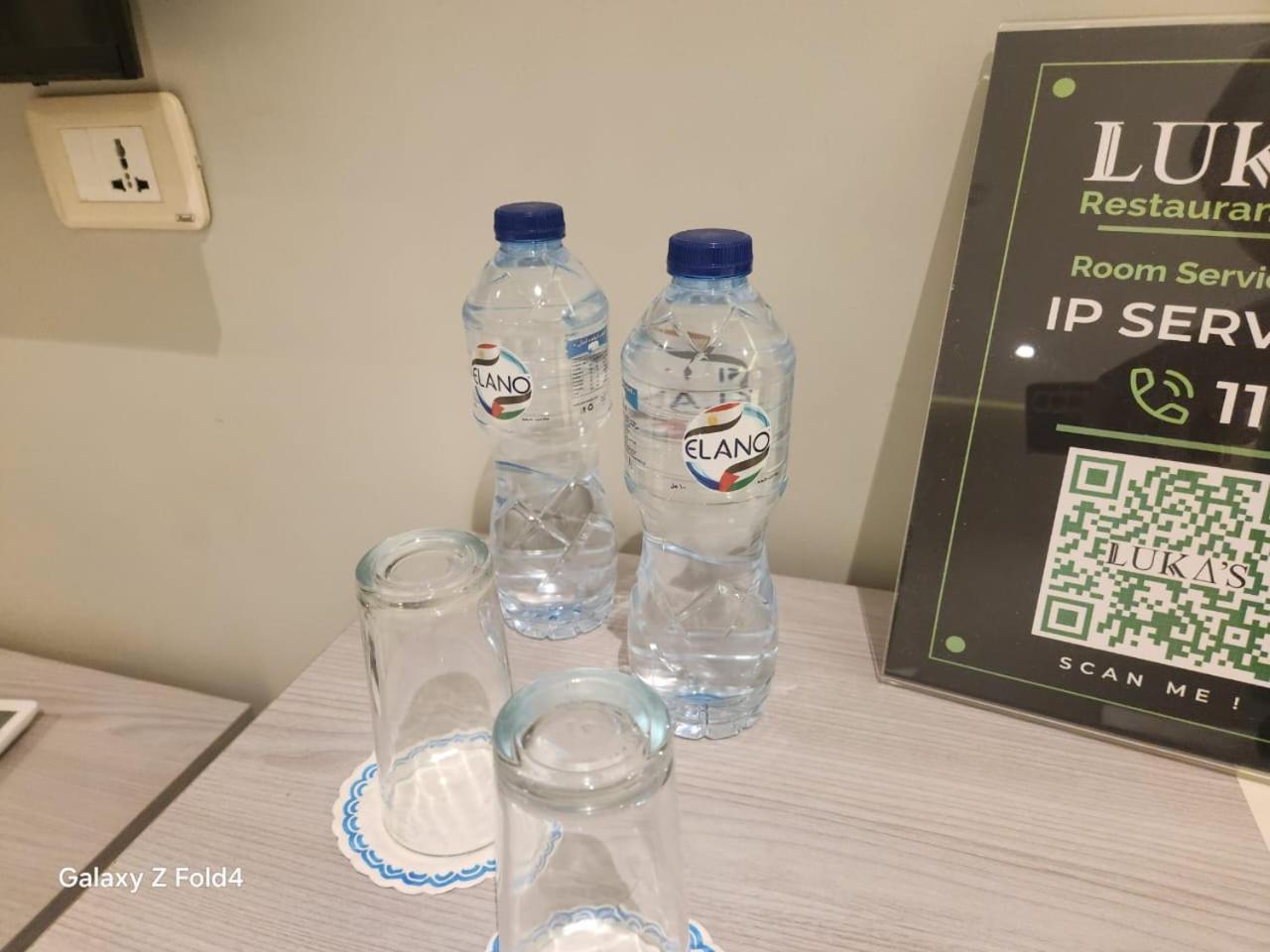 El Mesaadya Hotel Kairó Kültér fotó