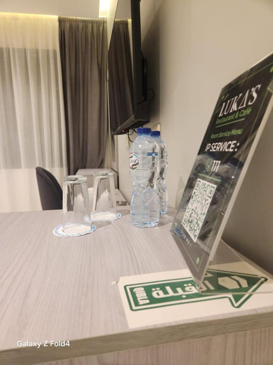 El Mesaadya Hotel Kairó Kültér fotó